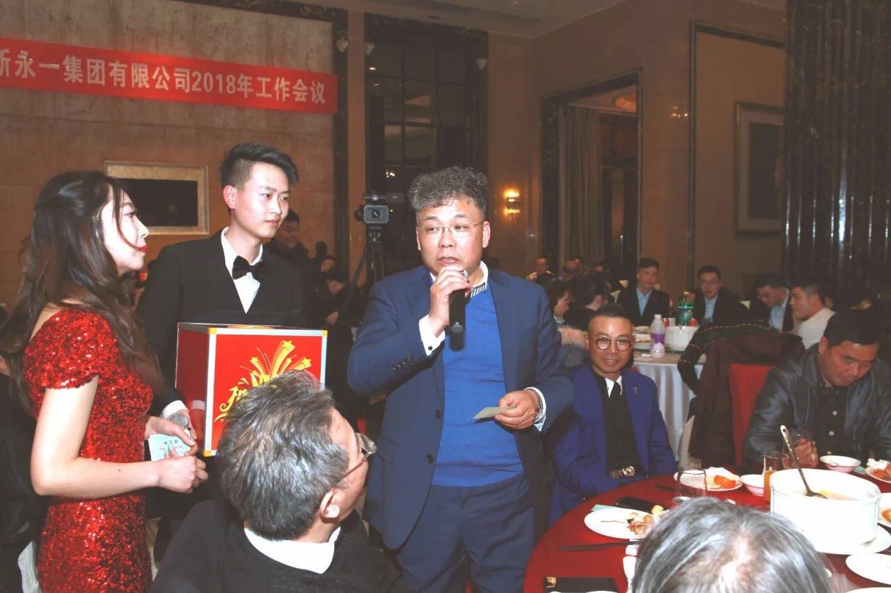 金鼎国际(中国区) - 官方网站
