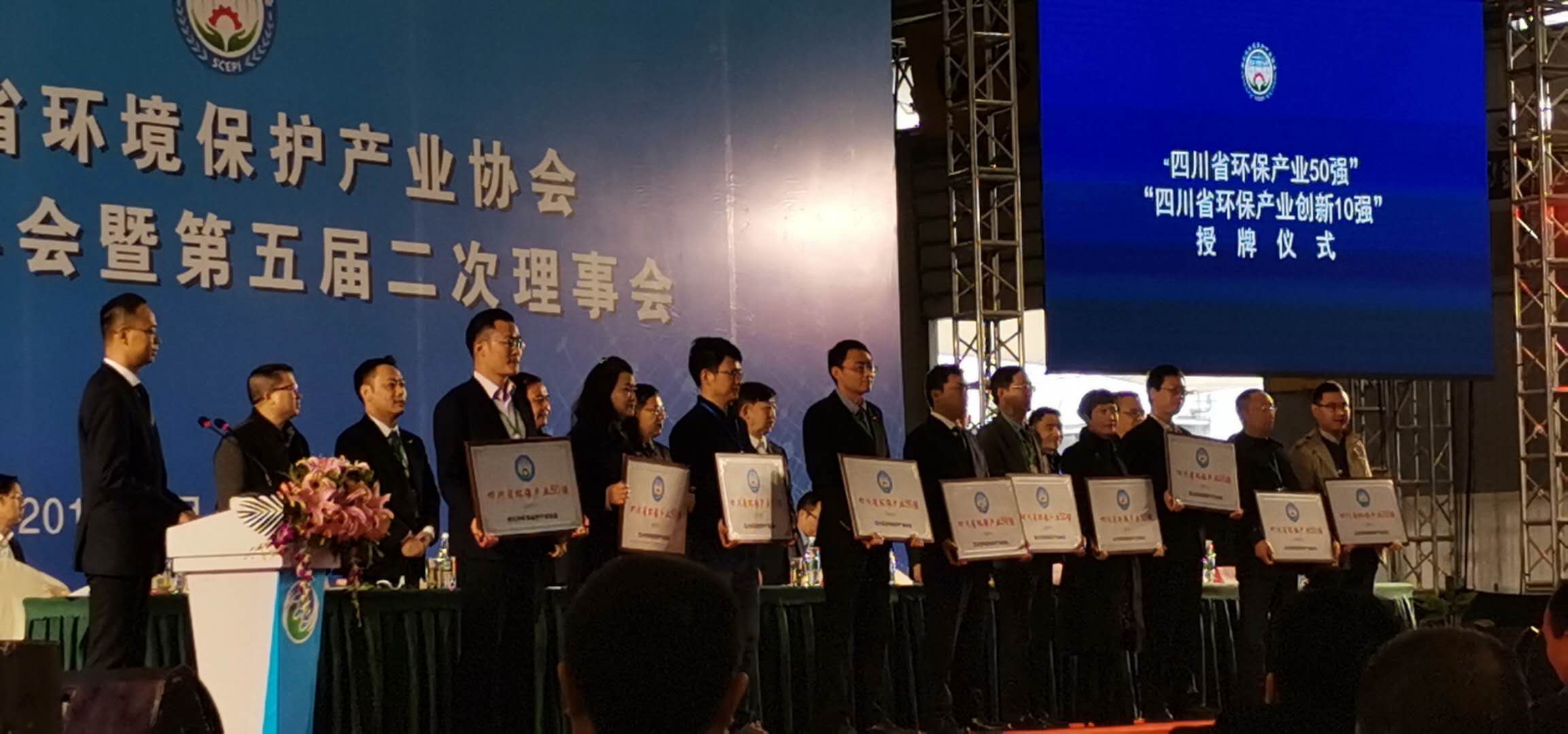 金鼎国际(中国区) - 官方网站
