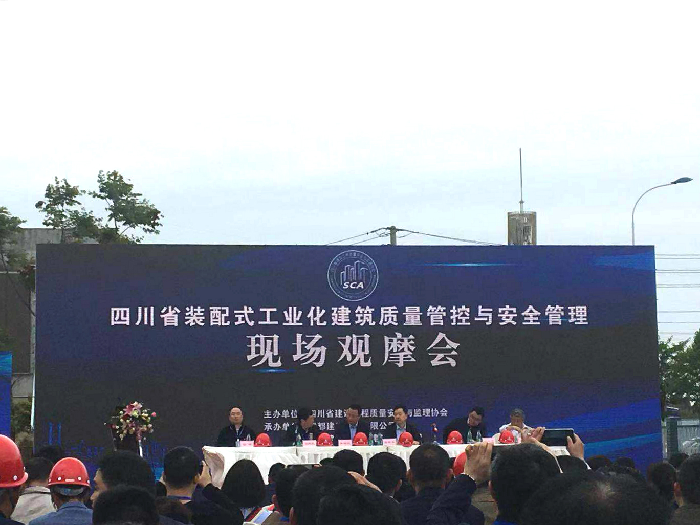 金鼎国际(中国区) - 官方网站