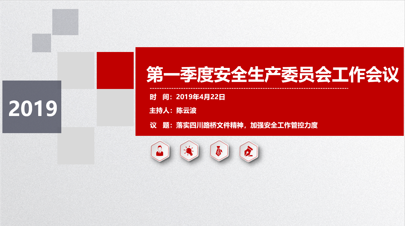 金鼎国际(中国区) - 官方网站