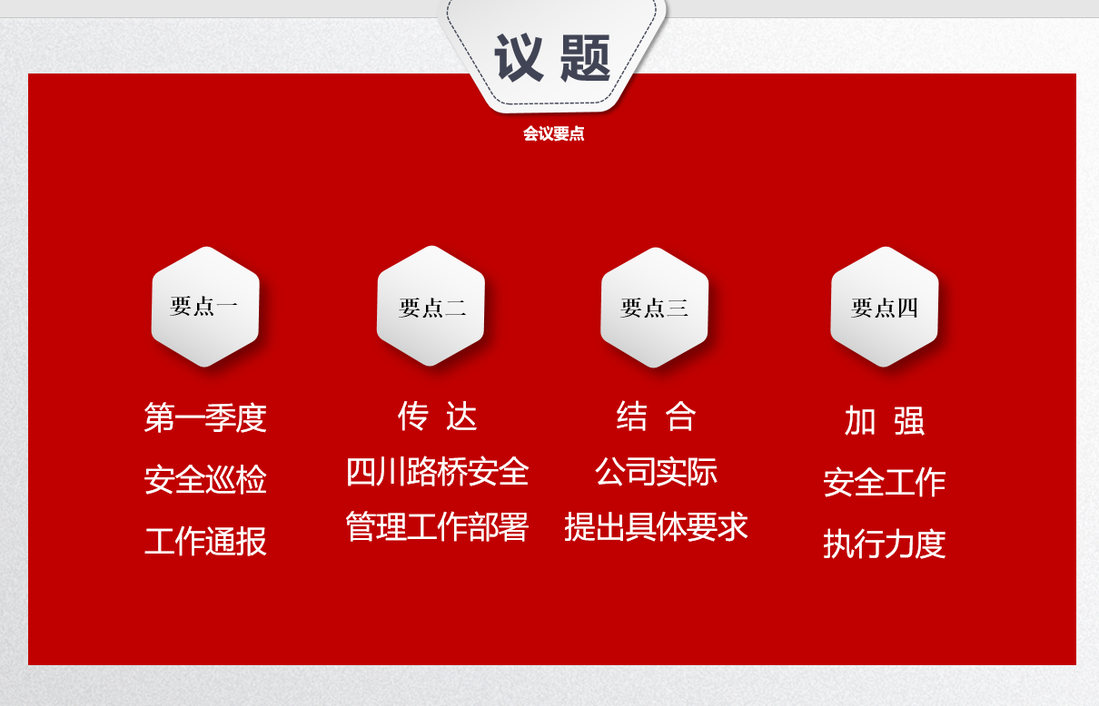 金鼎国际(中国区) - 官方网站