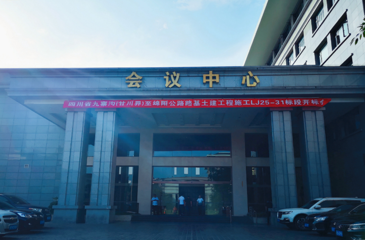 金鼎国际(中国区) - 官方网站