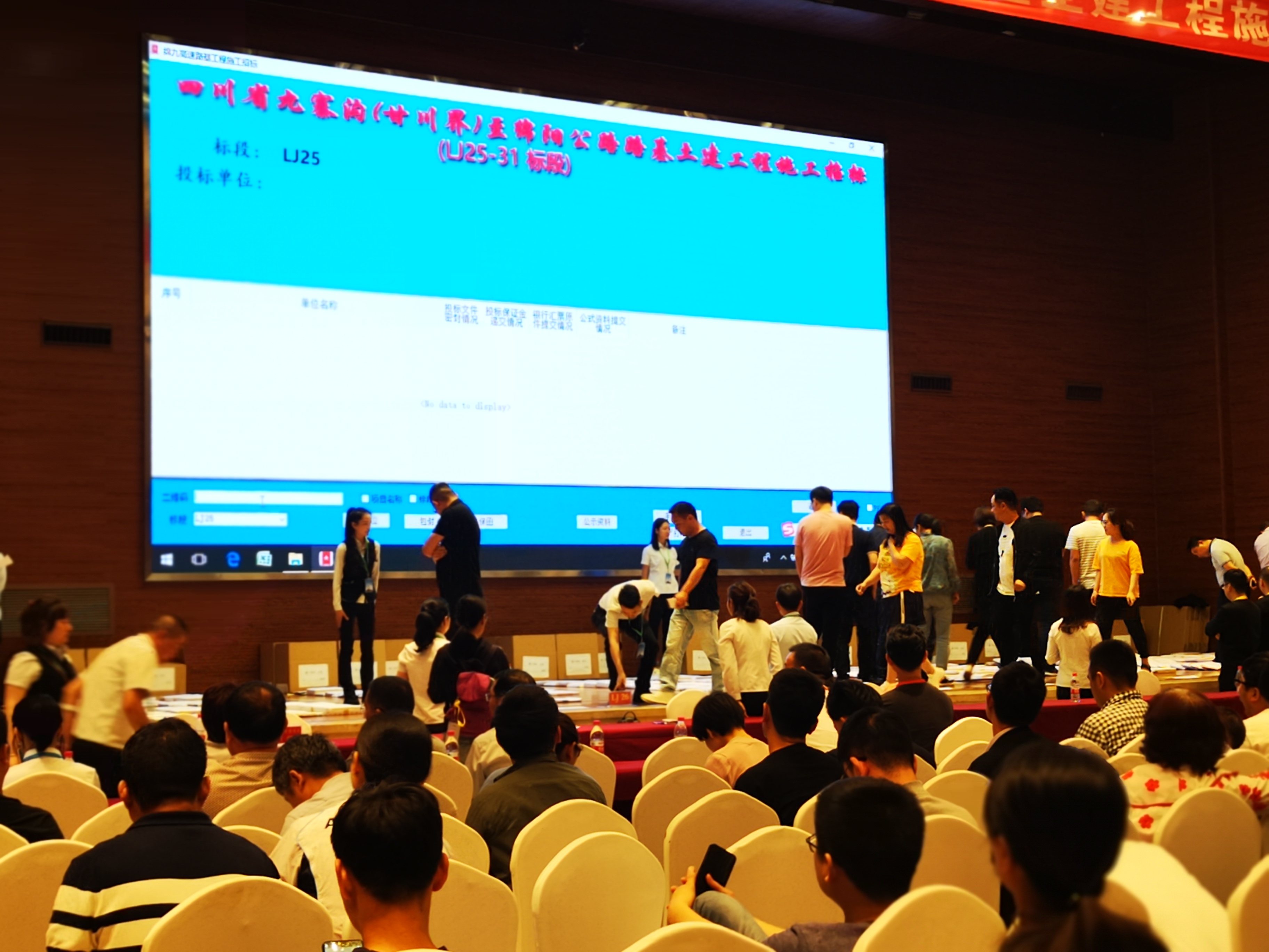 金鼎国际(中国区) - 官方网站