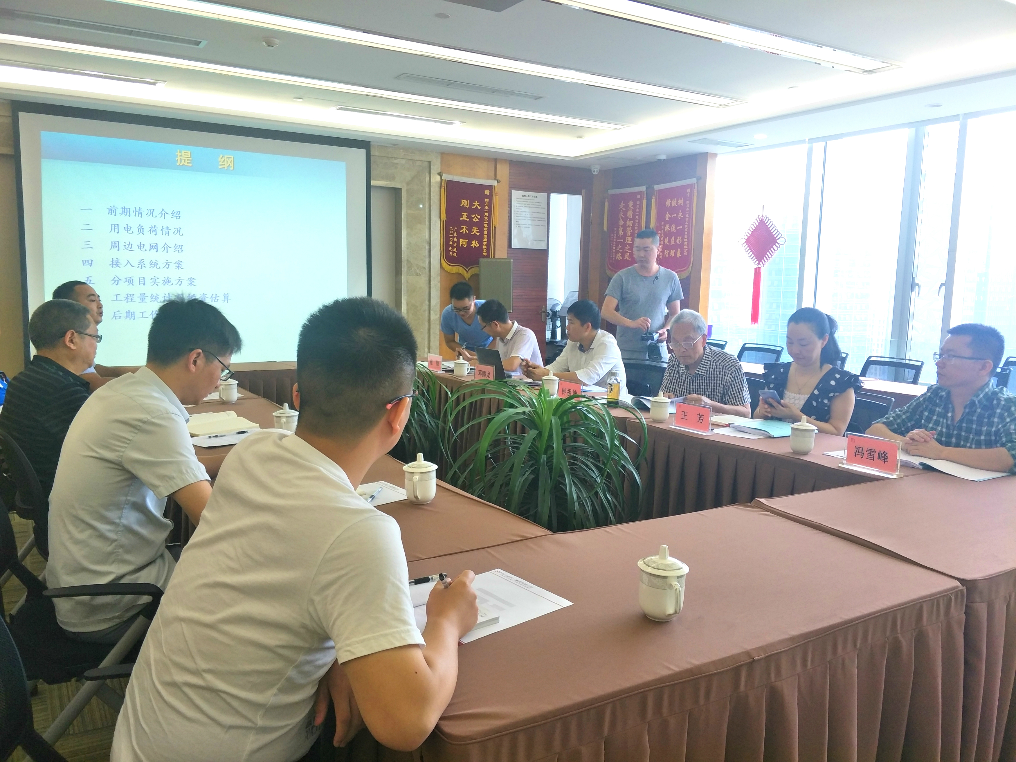 金鼎国际(中国区) - 官方网站