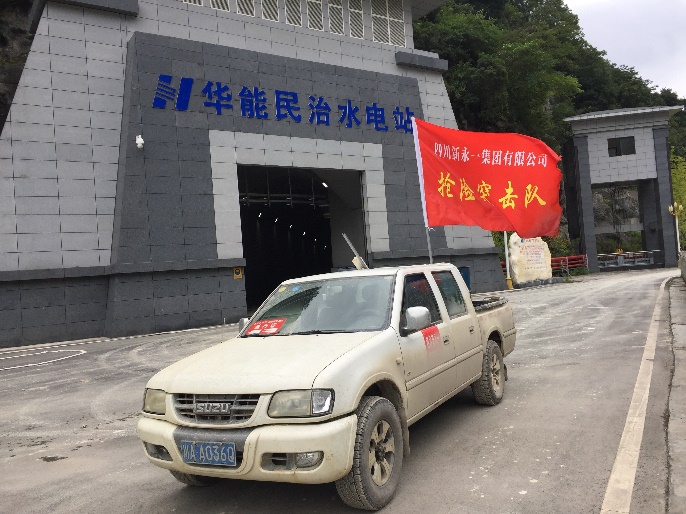 金鼎国际(中国区) - 官方网站