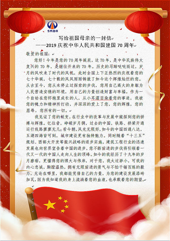 金鼎国际(中国区) - 官方网站