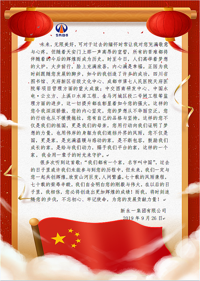 金鼎国际(中国区) - 官方网站
