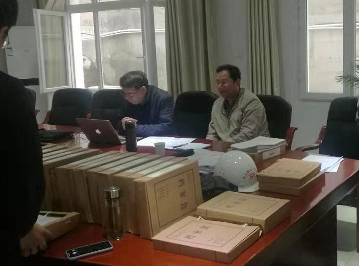 金鼎国际(中国区) - 官方网站