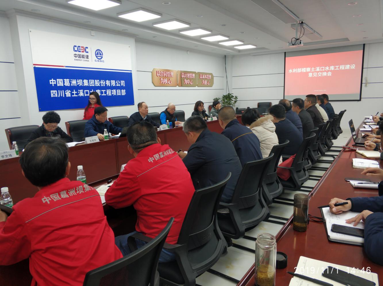 金鼎国际(中国区) - 官方网站