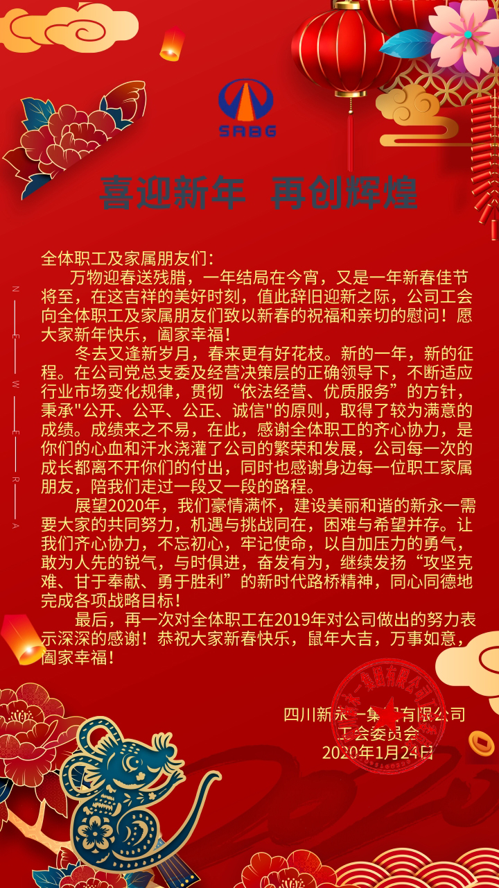 金鼎国际(中国区) - 官方网站
