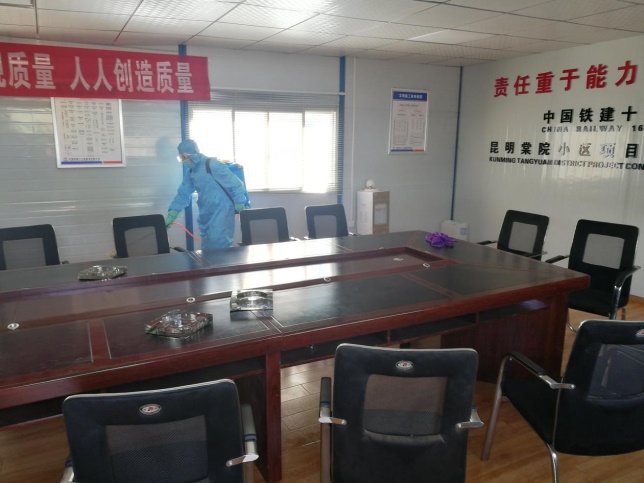 金鼎国际(中国区) - 官方网站