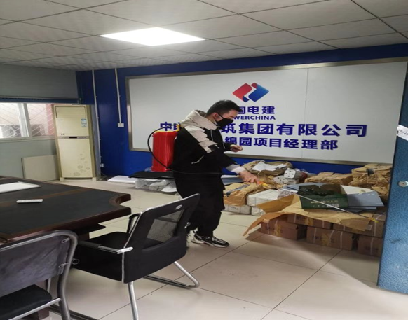 金鼎国际(中国区) - 官方网站