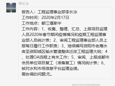 金鼎国际(中国区) - 官方网站