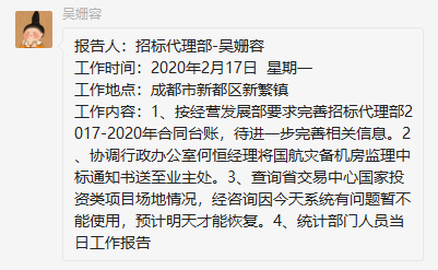金鼎国际(中国区) - 官方网站