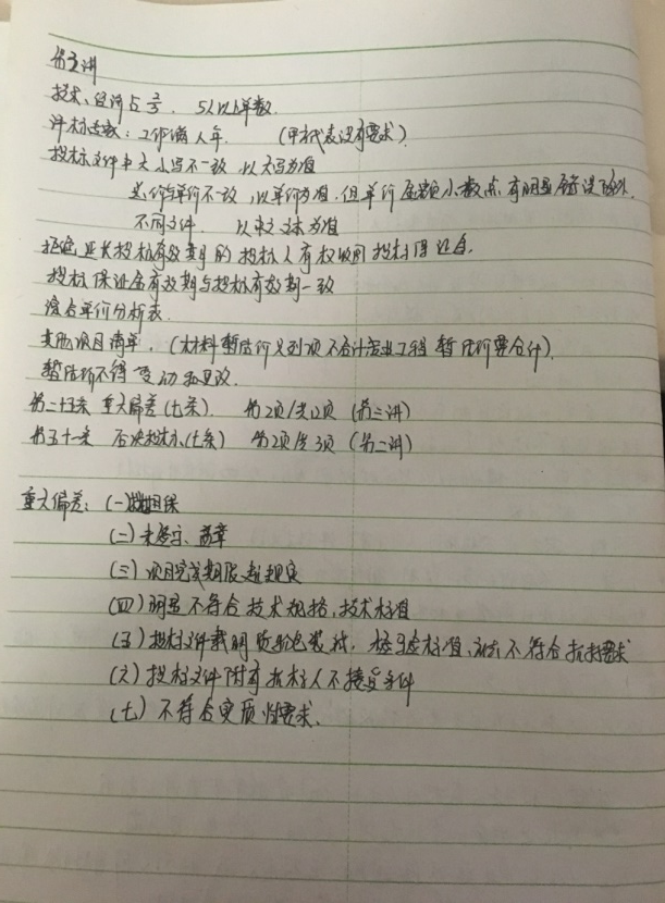 金鼎国际(中国区) - 官方网站
