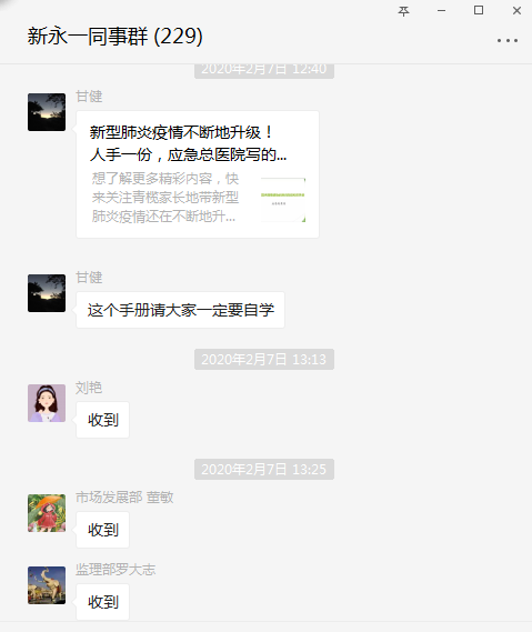 金鼎国际(中国区) - 官方网站