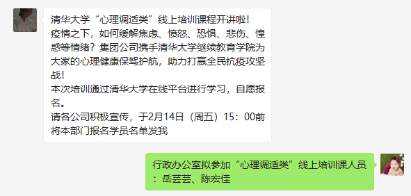 金鼎国际(中国区) - 官方网站