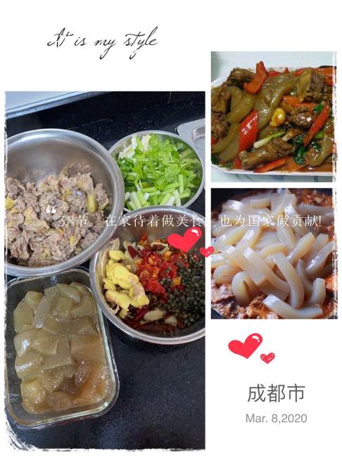 金鼎国际(中国区) - 官方网站