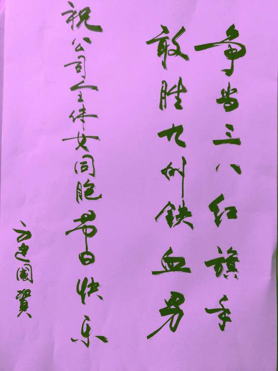金鼎国际(中国区) - 官方网站