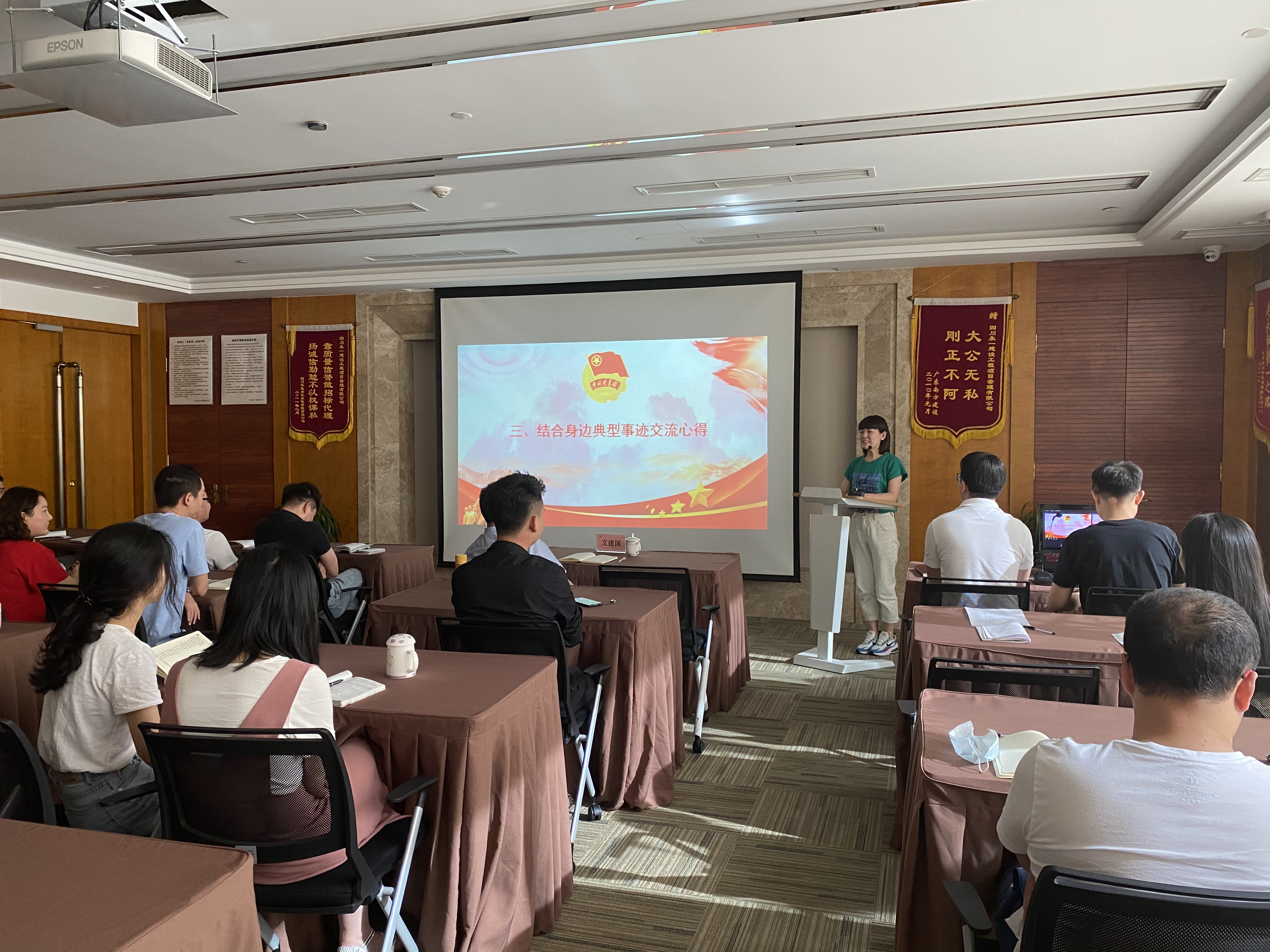 金鼎国际(中国区) - 官方网站