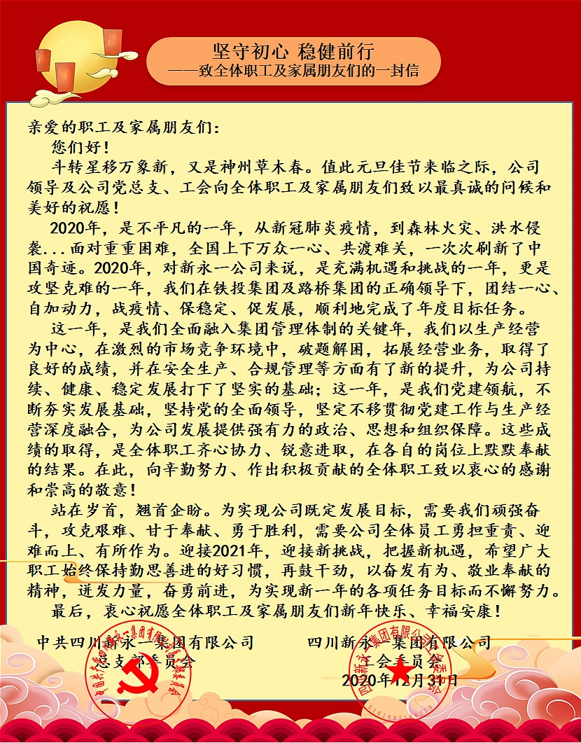 金鼎国际(中国区) - 官方网站
