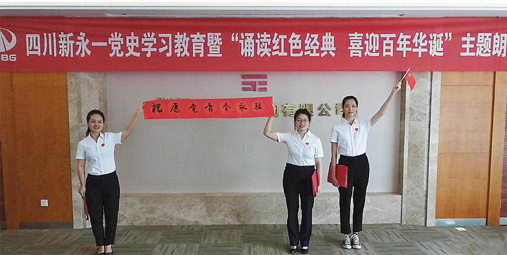 金鼎国际(中国区) - 官方网站