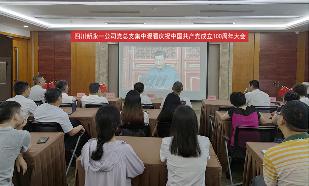 金鼎国际(中国区) - 官方网站