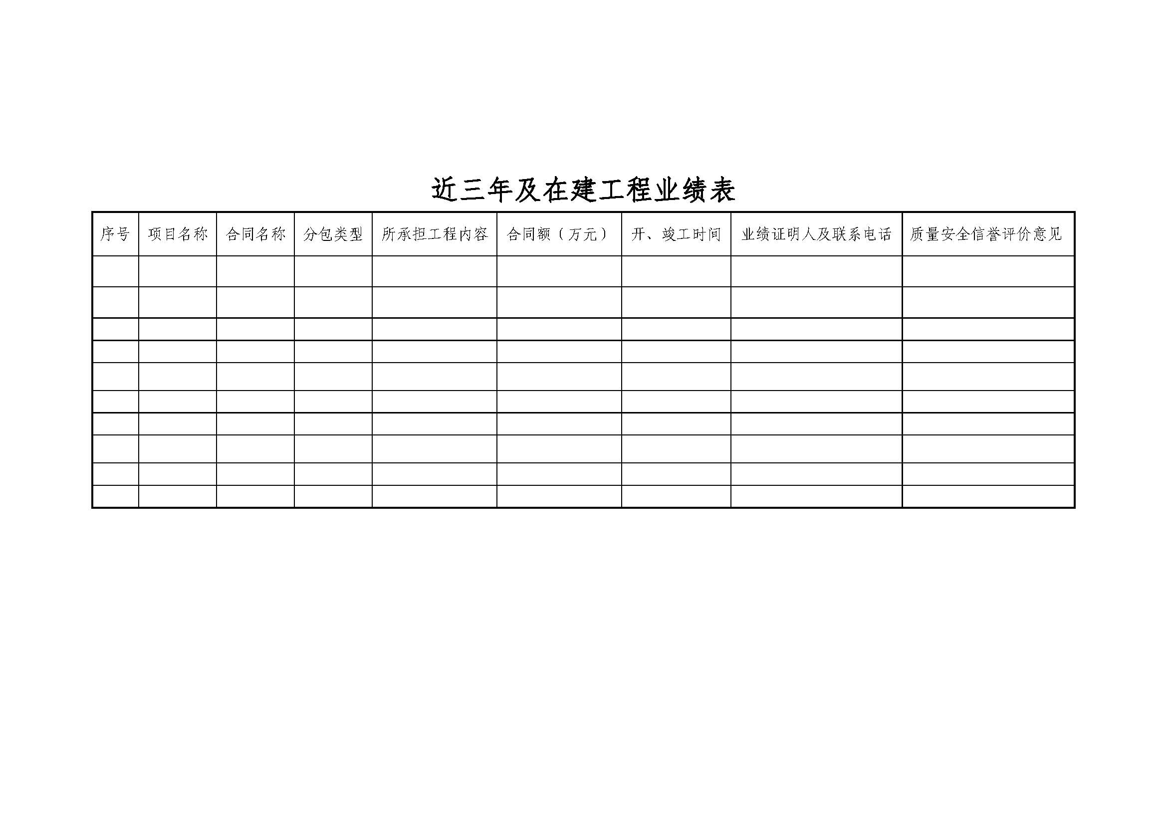 金鼎国际(中国区) - 官方网站