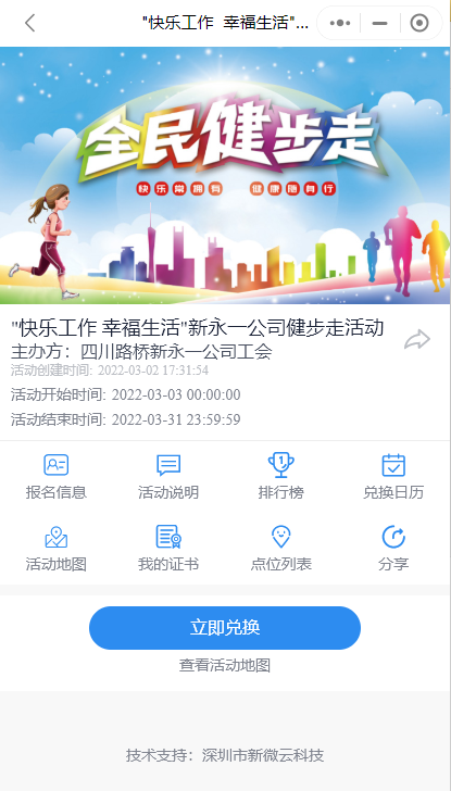 金鼎国际(中国区) - 官方网站