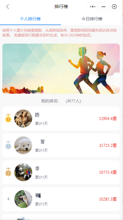 金鼎国际(中国区) - 官方网站