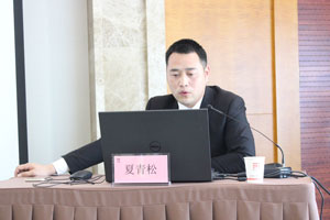 金鼎国际(中国区) - 官方网站