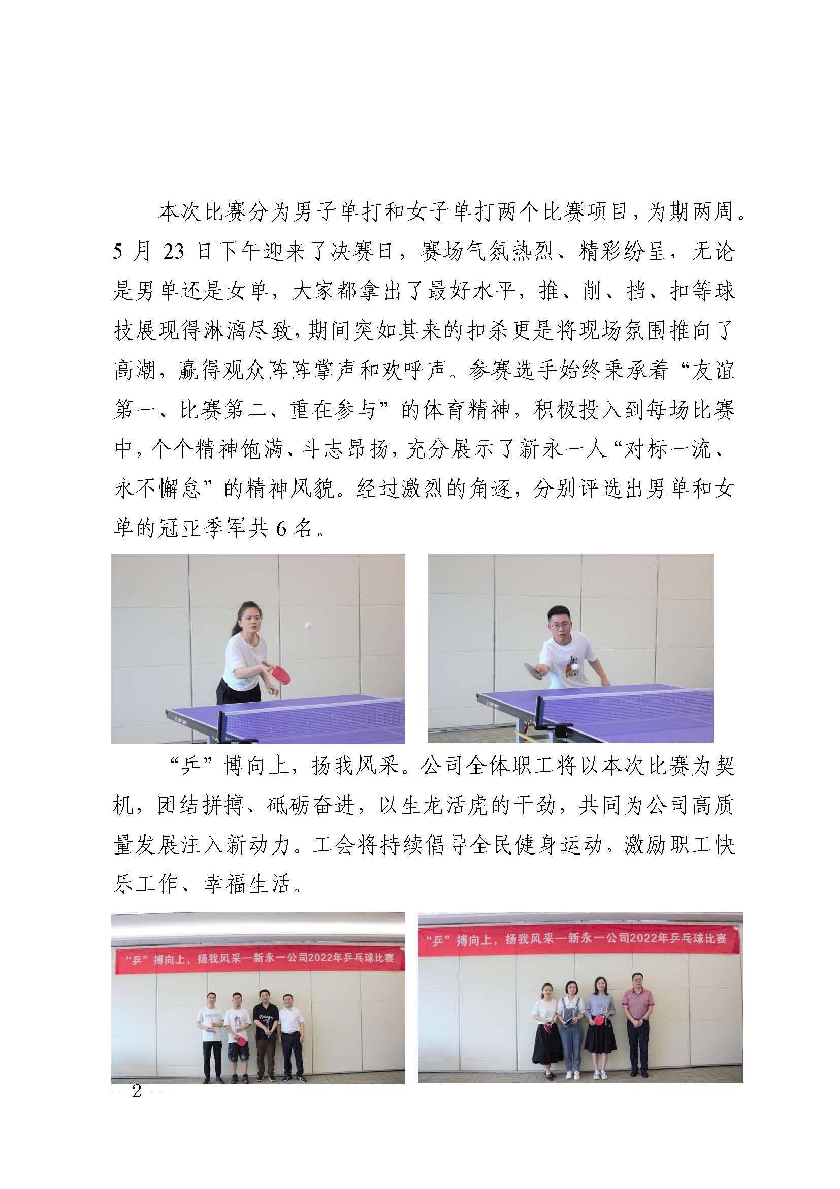 金鼎国际(中国区) - 官方网站