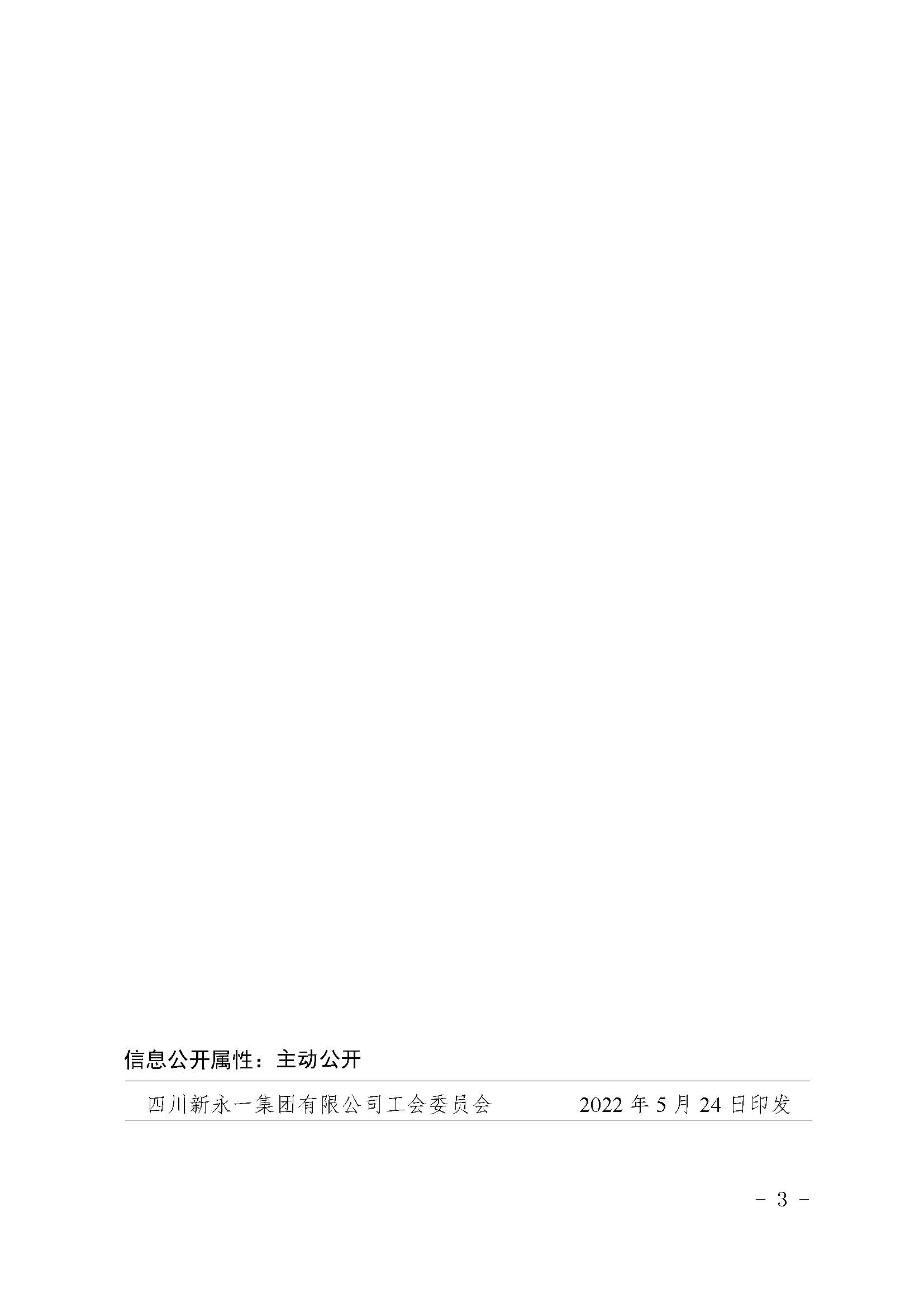 金鼎国际(中国区) - 官方网站