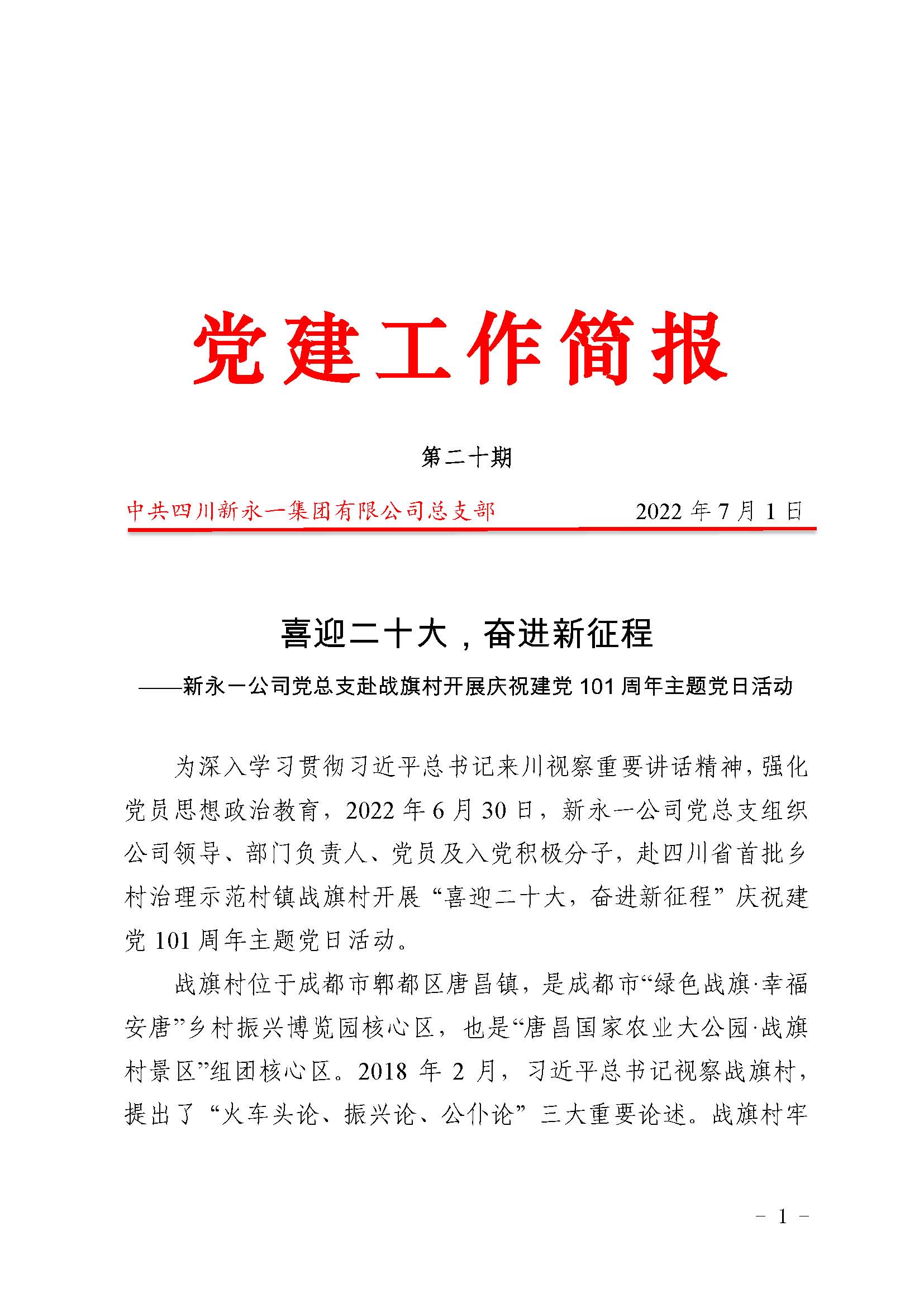 金鼎国际(中国区) - 官方网站