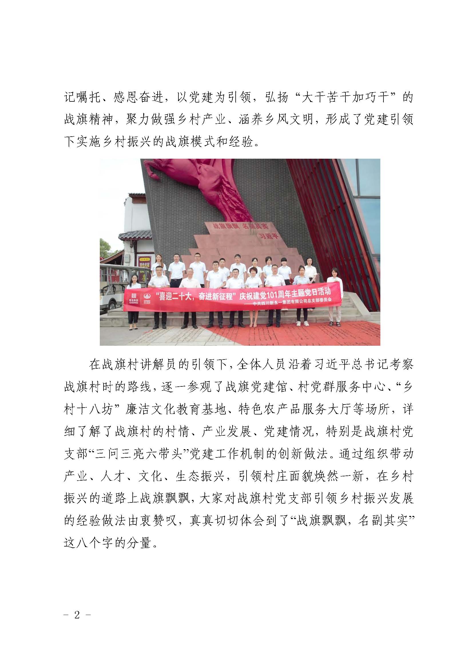 金鼎国际(中国区) - 官方网站