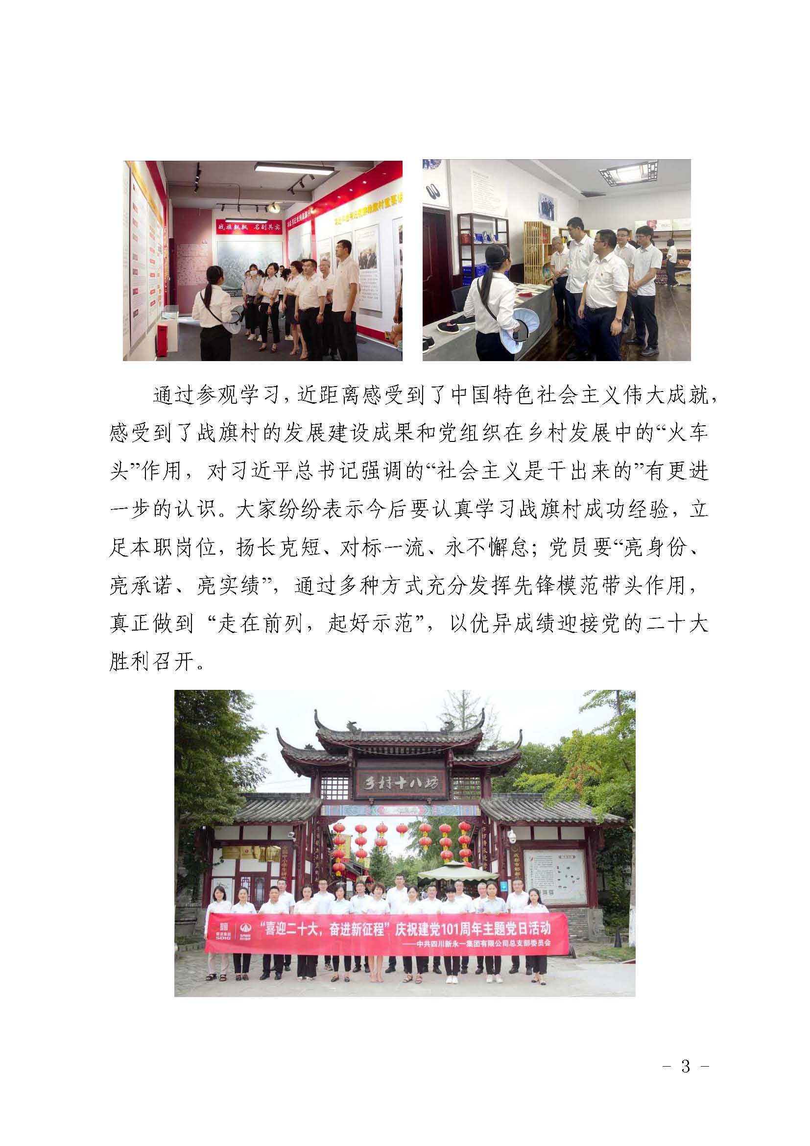 金鼎国际(中国区) - 官方网站