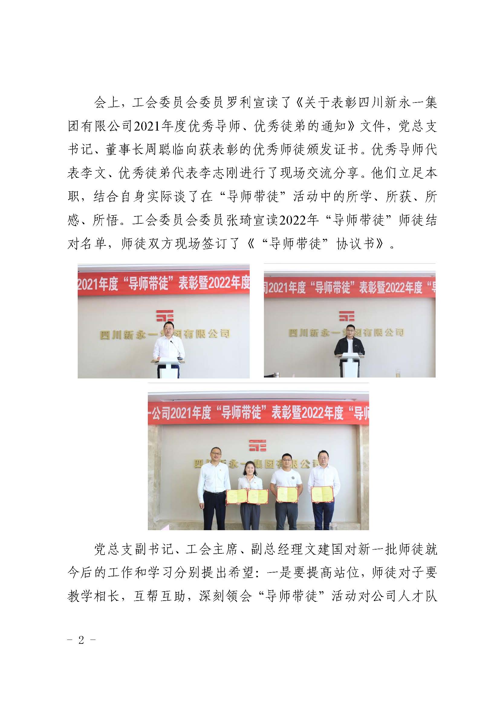 金鼎国际(中国区) - 官方网站