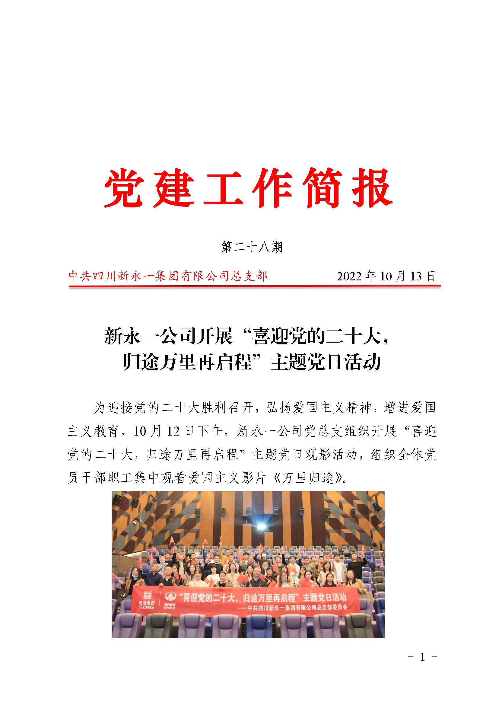 金鼎国际(中国区) - 官方网站