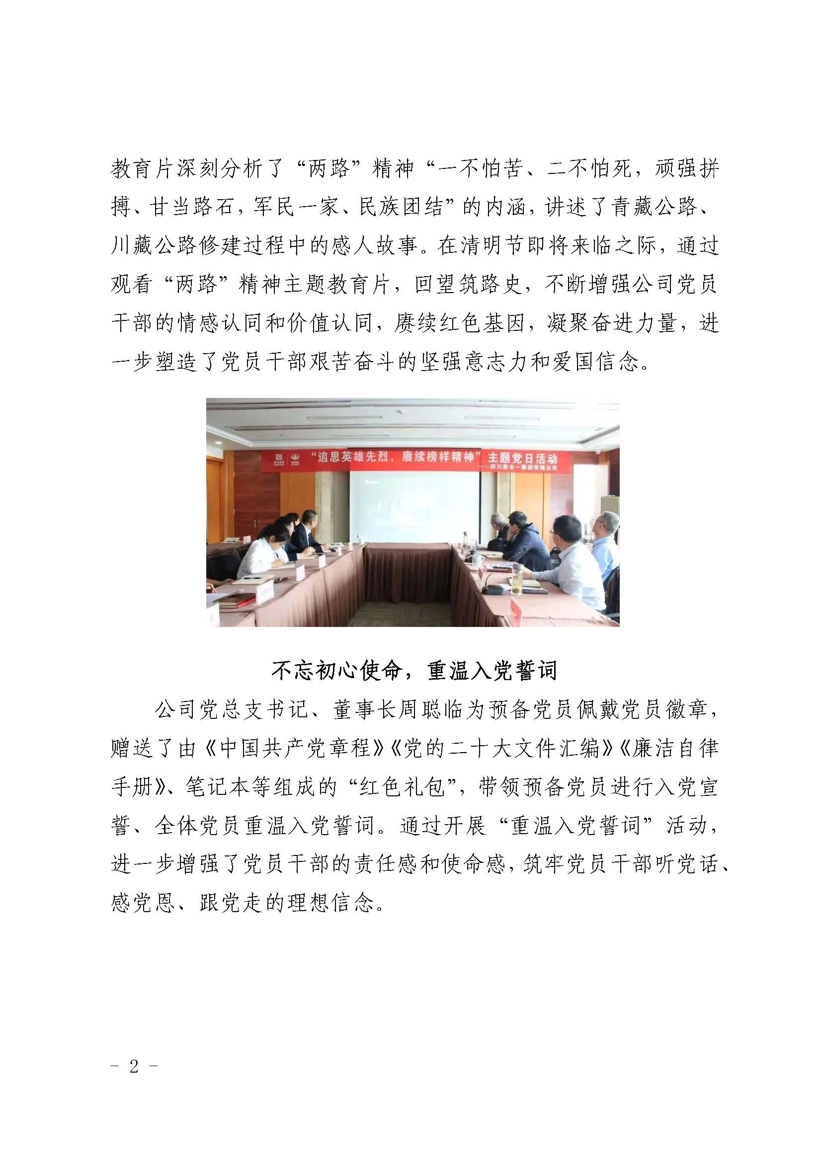 金鼎国际(中国区) - 官方网站