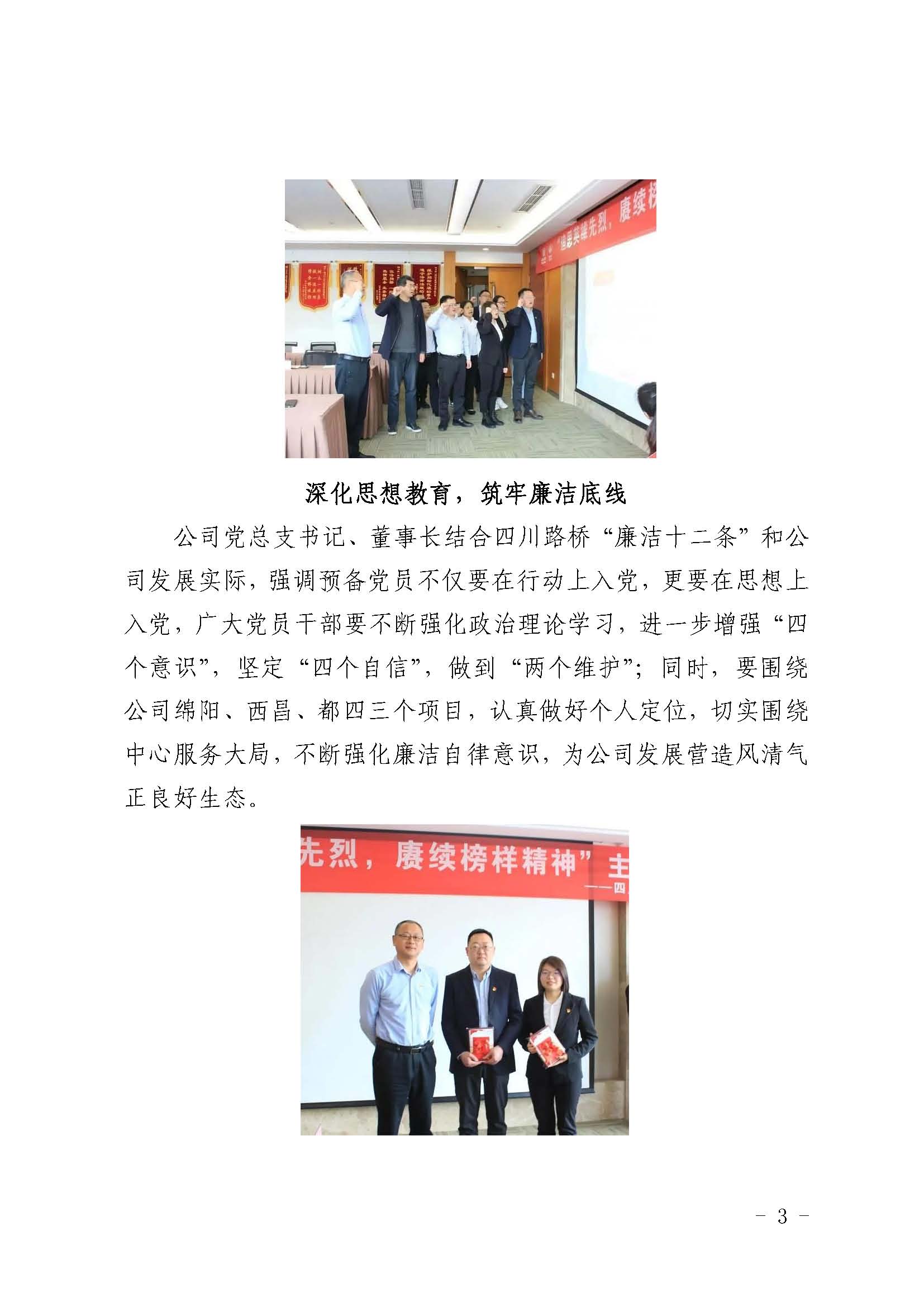 金鼎国际(中国区) - 官方网站