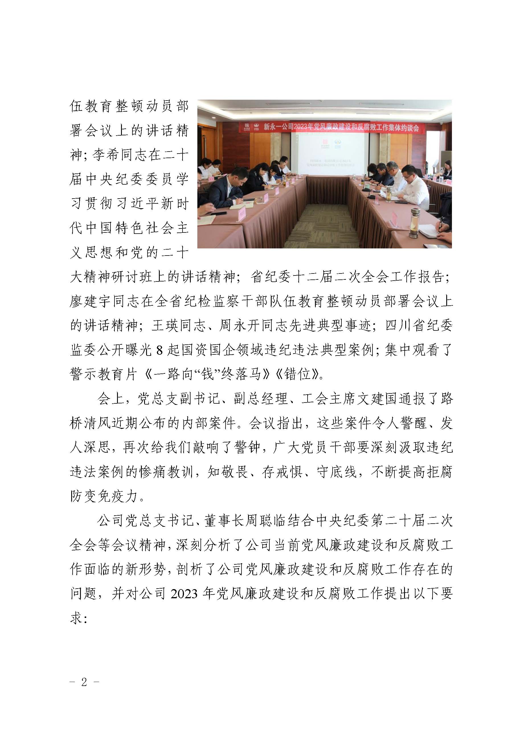金鼎国际(中国区) - 官方网站