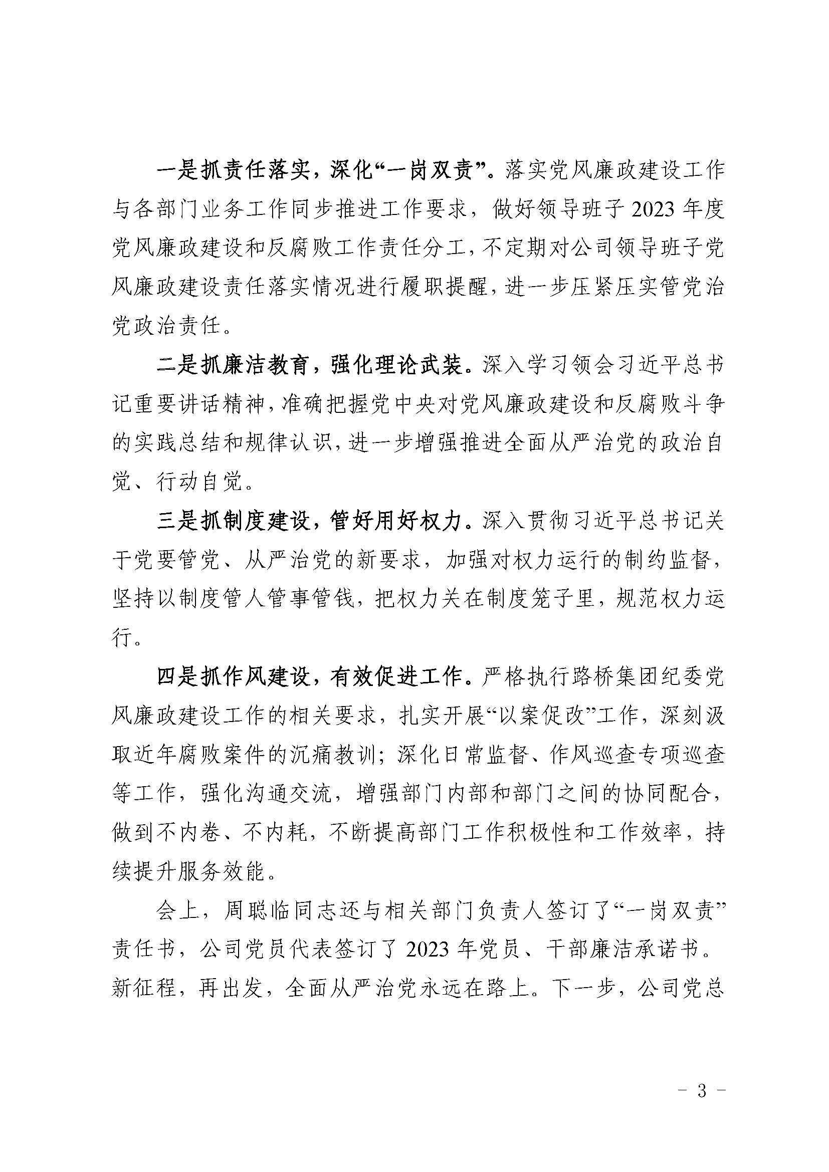 金鼎国际(中国区) - 官方网站