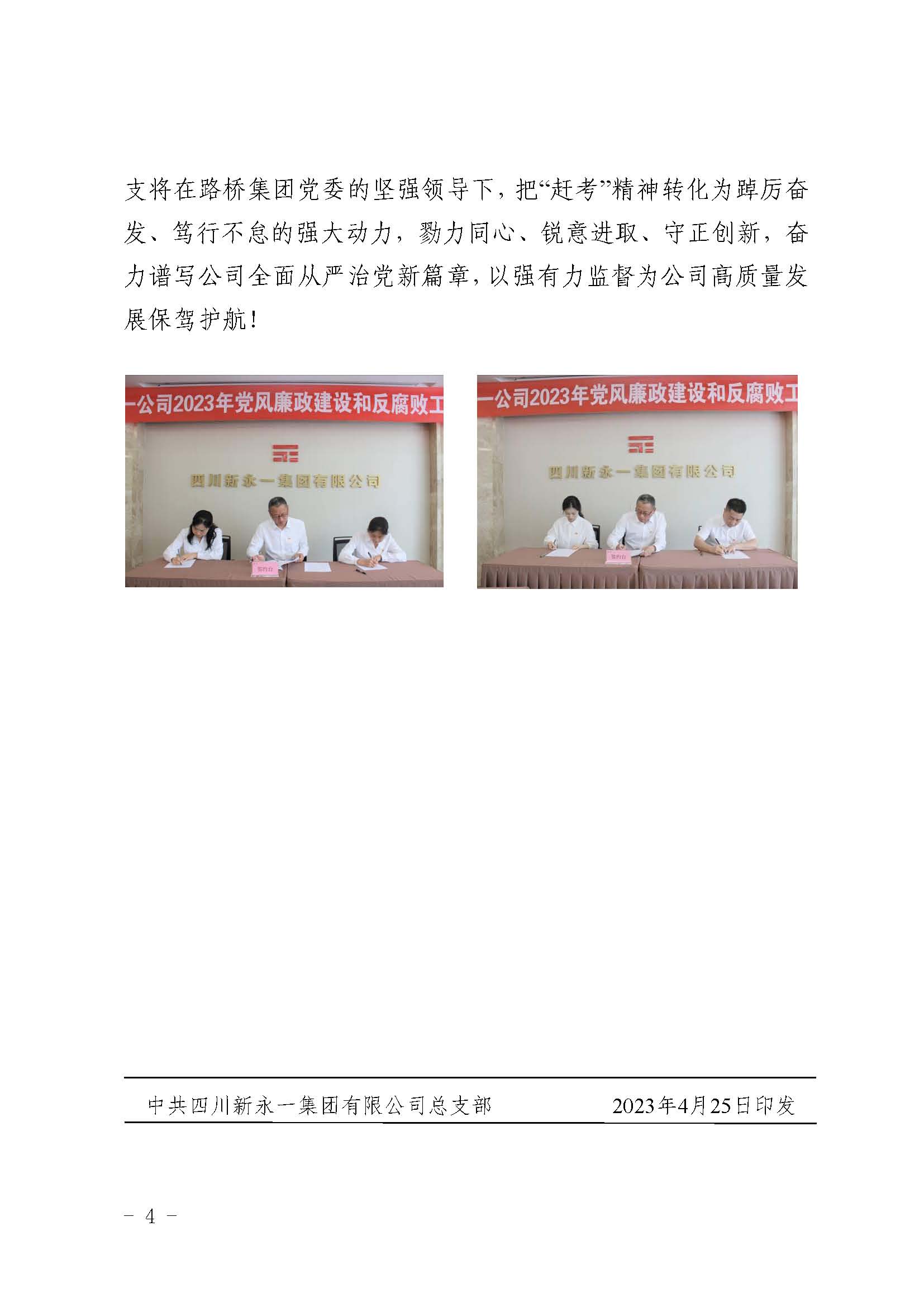 金鼎国际(中国区) - 官方网站