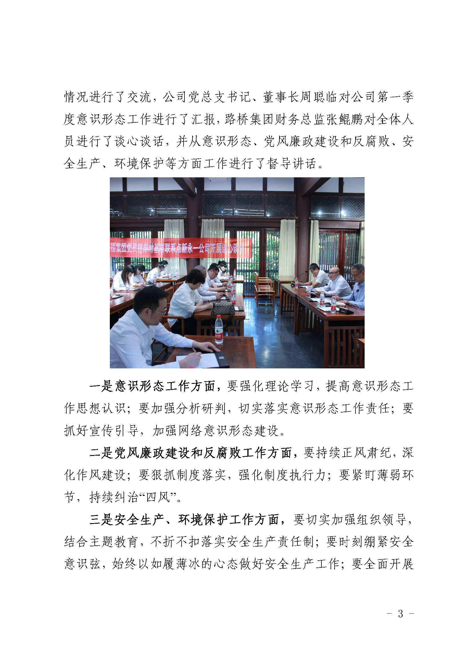 金鼎国际(中国区) - 官方网站