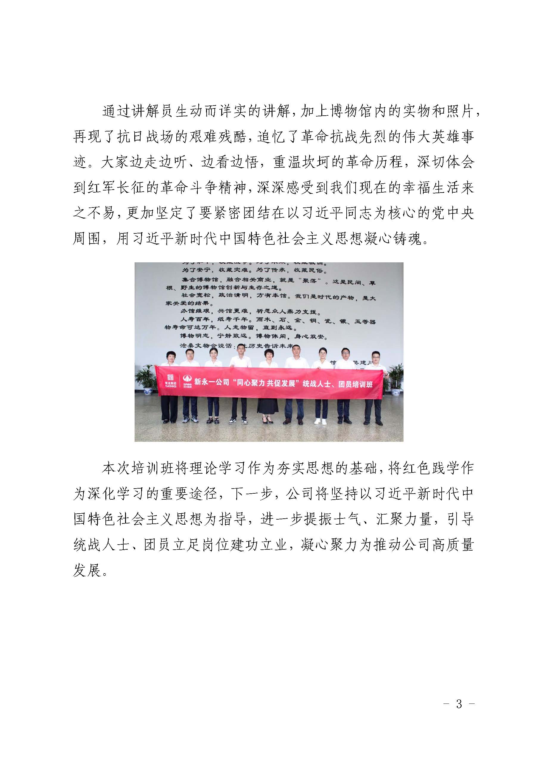 金鼎国际(中国区) - 官方网站