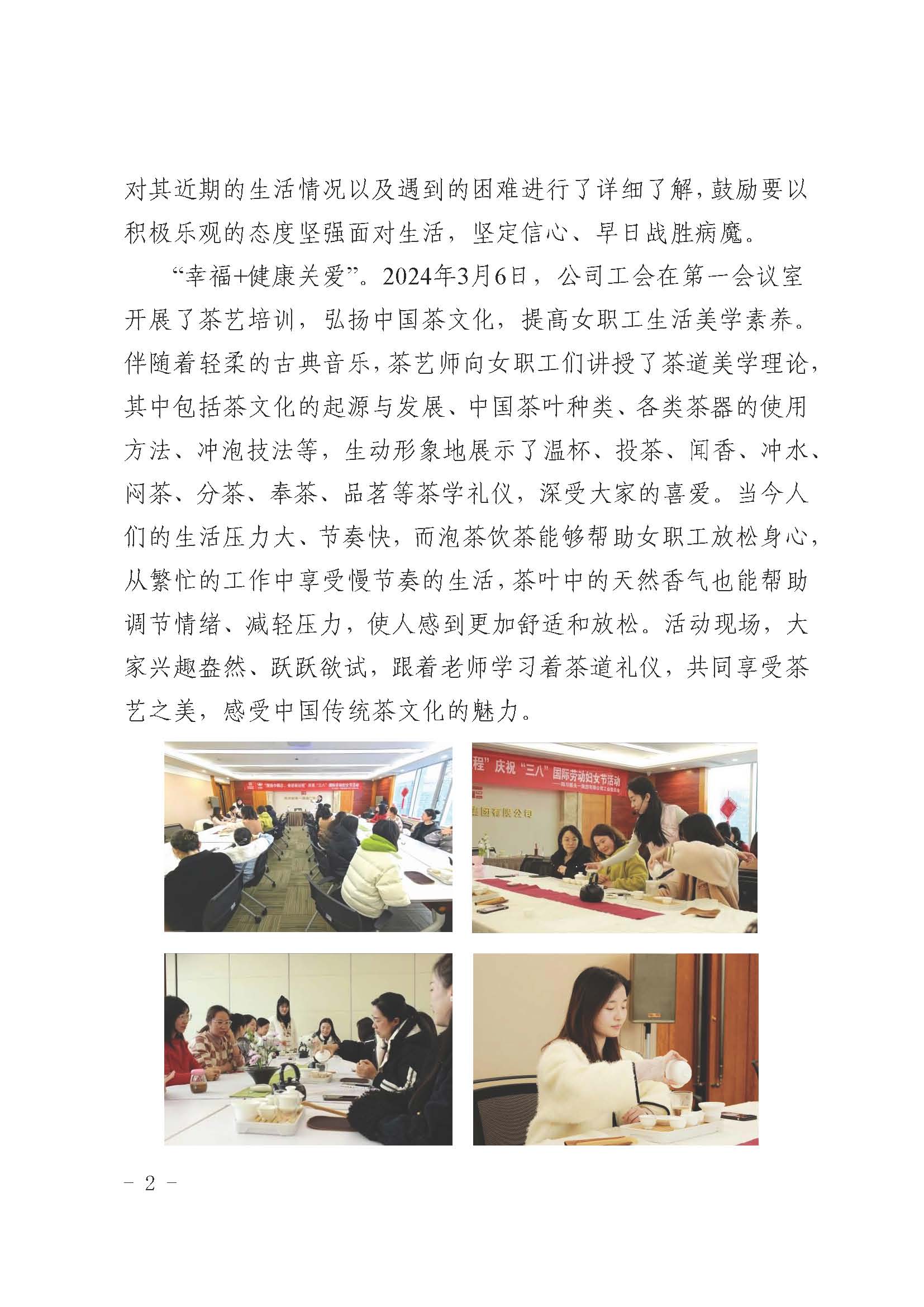 金鼎国际(中国区) - 官方网站