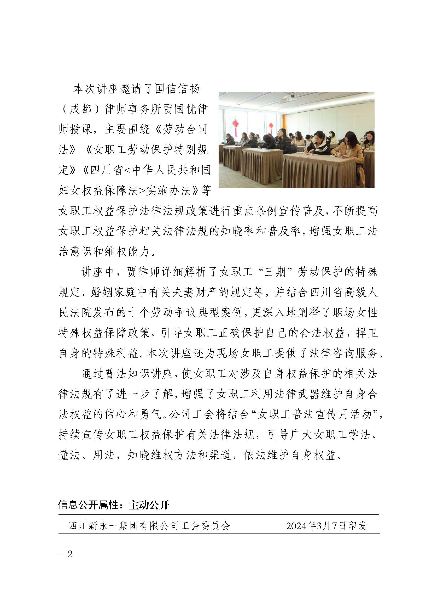 金鼎国际(中国区) - 官方网站