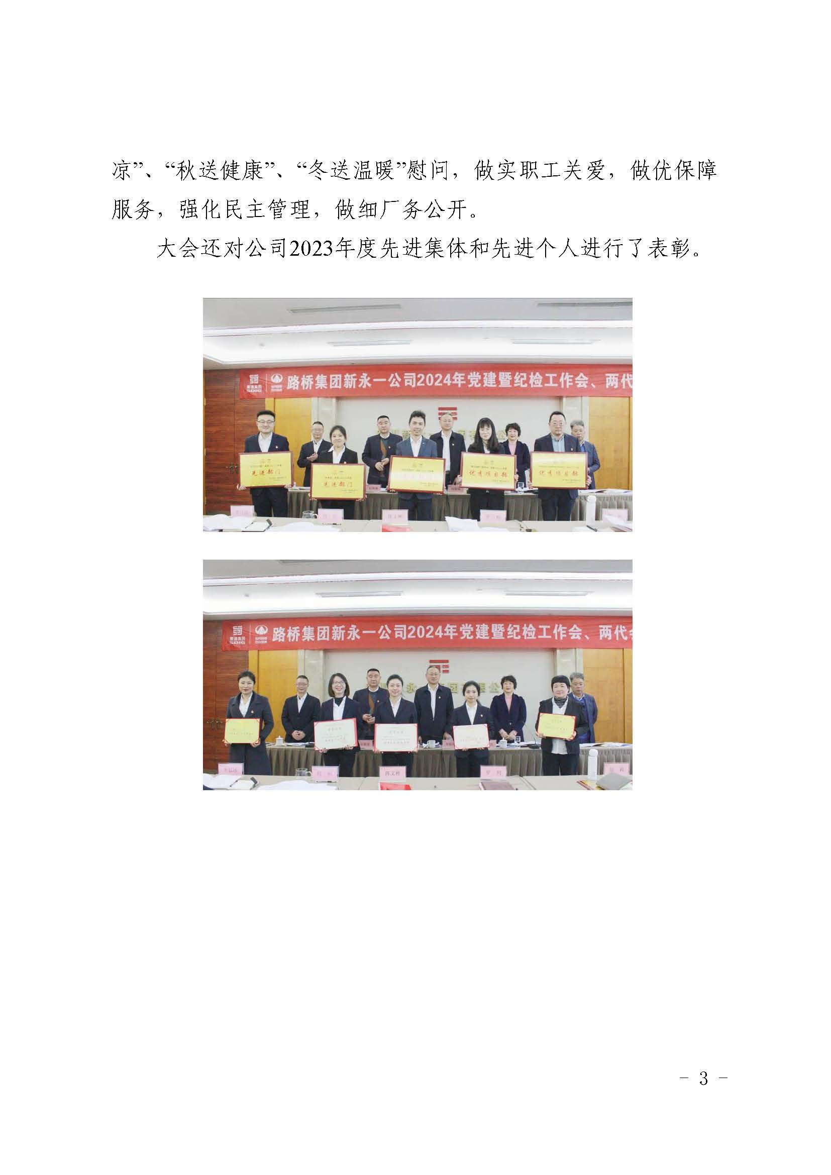 金鼎国际(中国区) - 官方网站