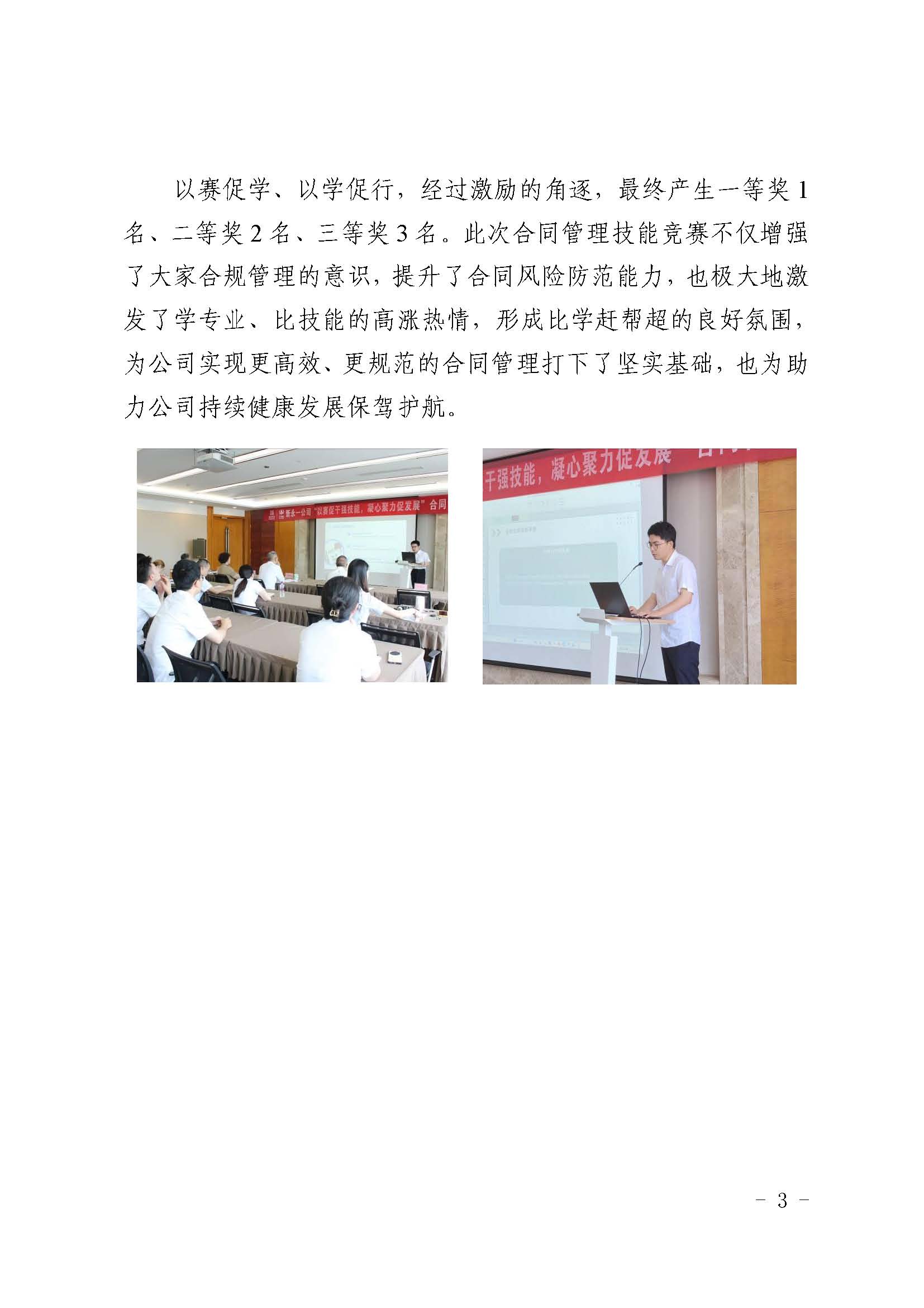 金鼎国际(中国区) - 官方网站