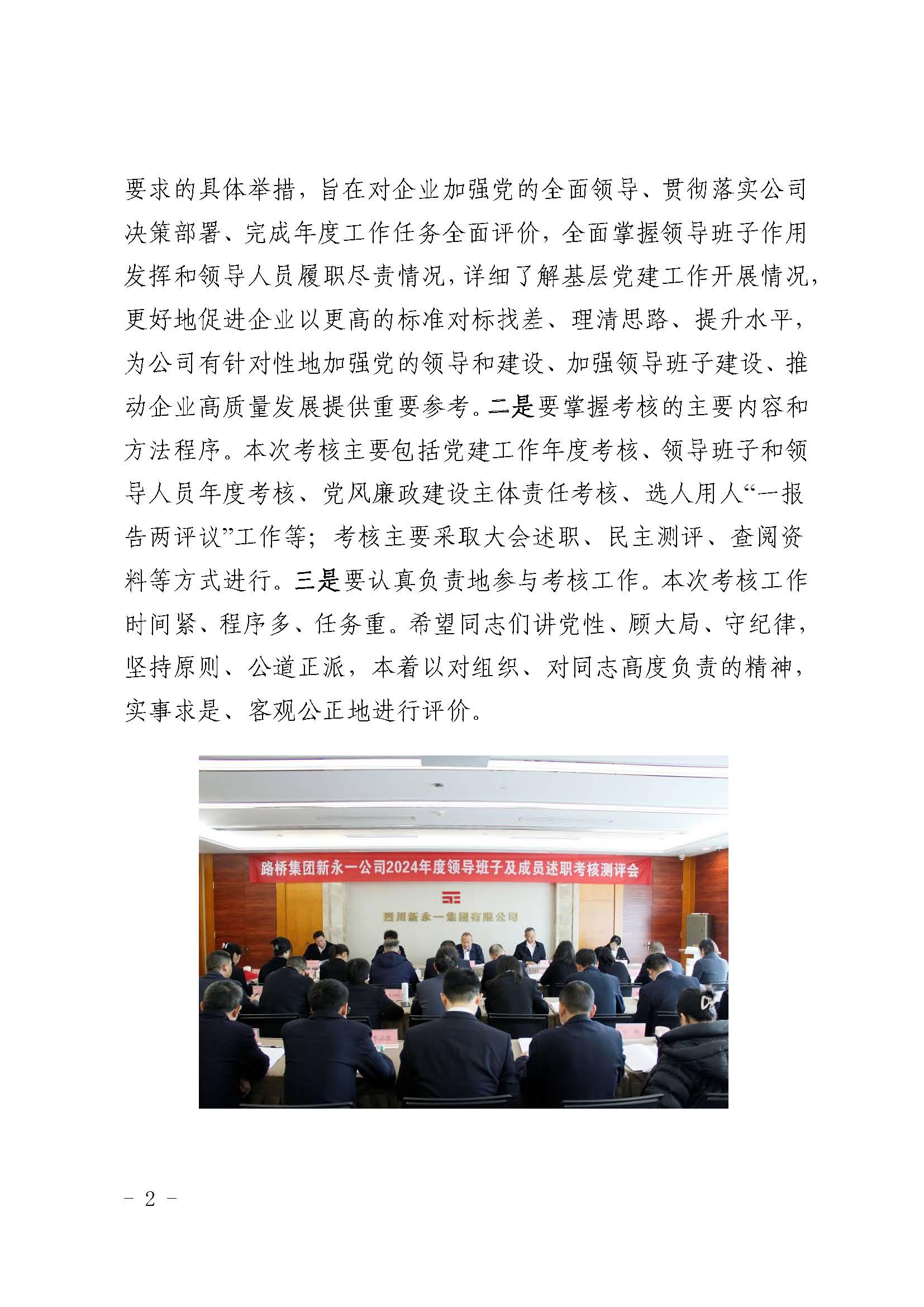 金鼎国际(中国区) - 官方网站